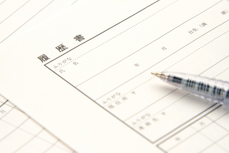 Fotolia_89393985_Subscription_Monthly_M